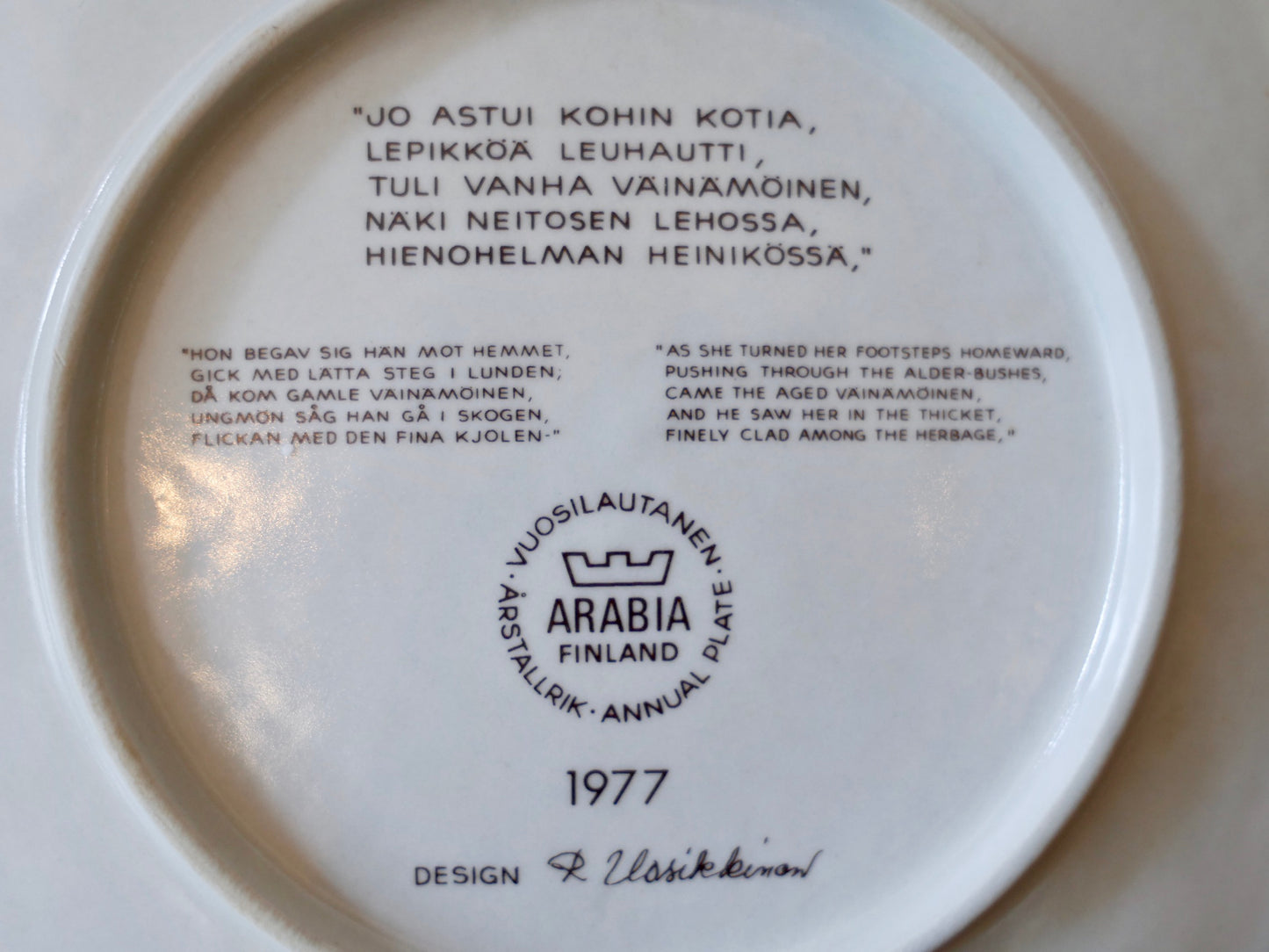 ARABIA 【Kalevala(カレワラ)】 1977年イヤープレート