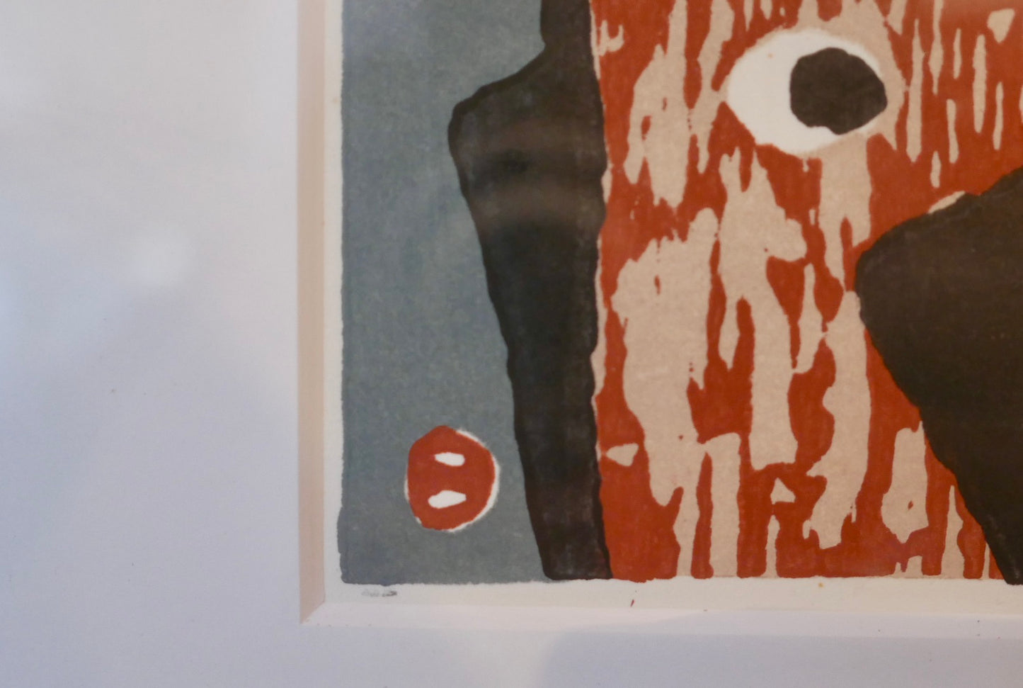 畦地梅太郎【子供と犬】木版画 額装