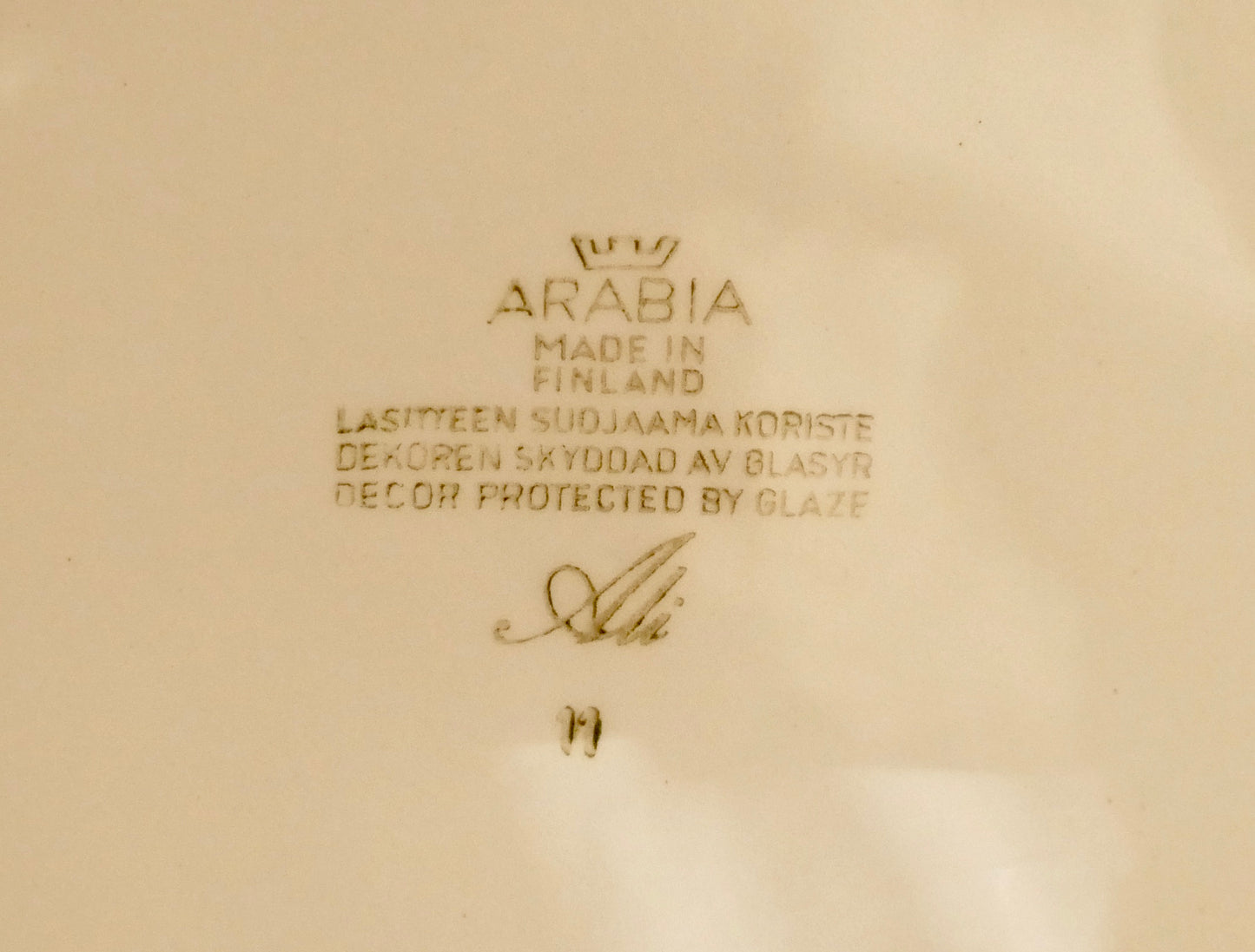 ARABIA【Ali】デミタスカップ&ソーサートリオ ブラウン Kaj Franck Raija Uosikkinen アラビア アリ フィンランド 北欧 ヴィンテージ