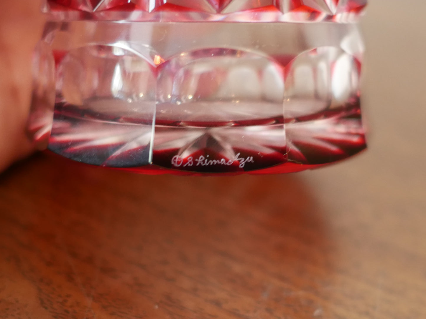 島津薩摩切子【矢来魚子紋】タンブラー 紅ガラス クリスタルガラス 酒器 盃