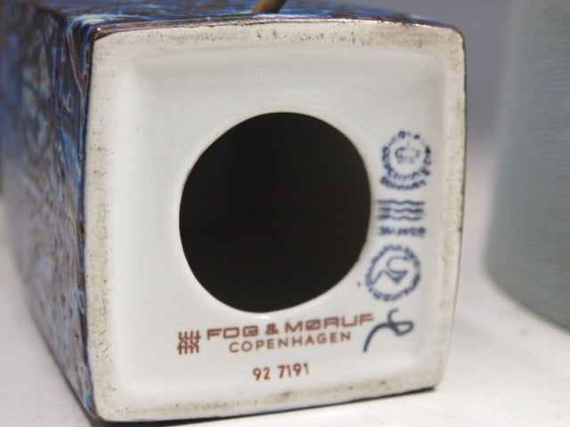 Royal Copenhagen×Fog&Mørup 【BACA】 シェードランプ 小