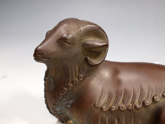 人間国宝 香取正彦 鋳銅 【羊】 置物