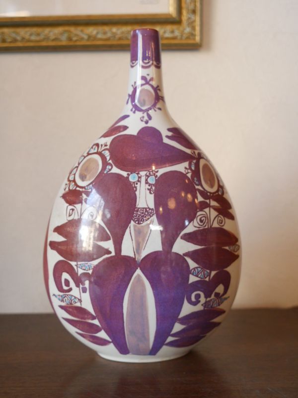 Royal Copenhagen【TENERA】 アルメニア工房 涙型ベース 花瓶 ビンテージ ロイヤルコペンハーゲン Kari Christensen