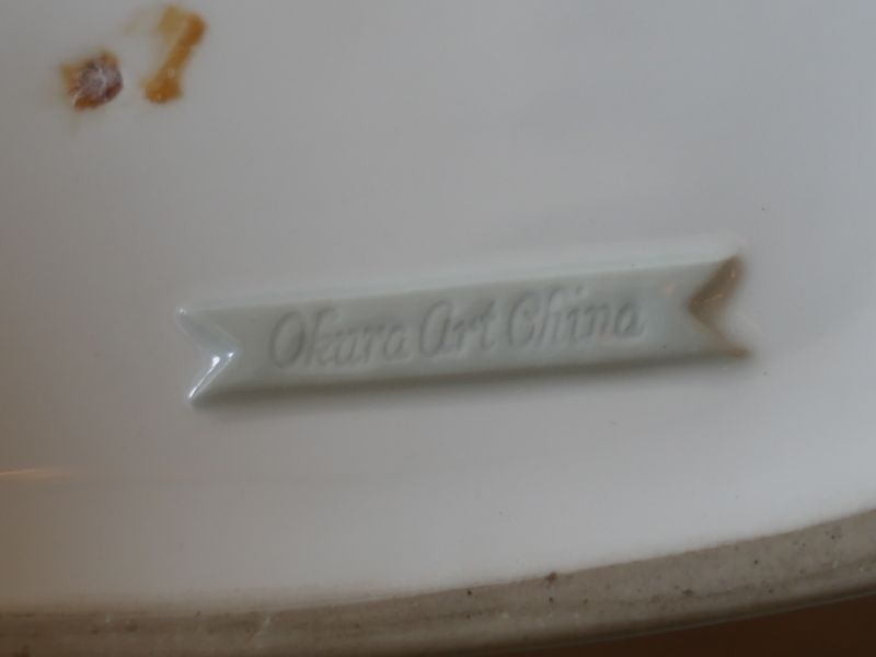 大倉陶園 裸婦像 フィギュリン OKURA ART CHINA 白磁 オブジェ