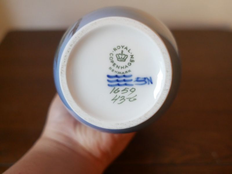 ROYALCOPENHAGEN 白い花と蜂 フラワーベース 一輪挿し ロイヤルコペンハーゲン 北欧