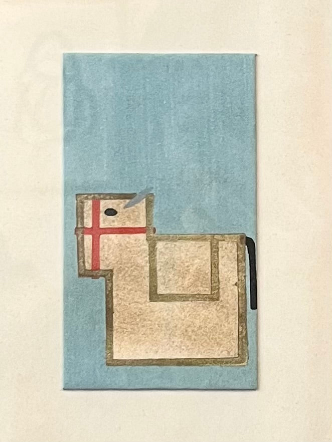 ぴょんぴょん堂【十二支御祝儀袋】ポチ袋