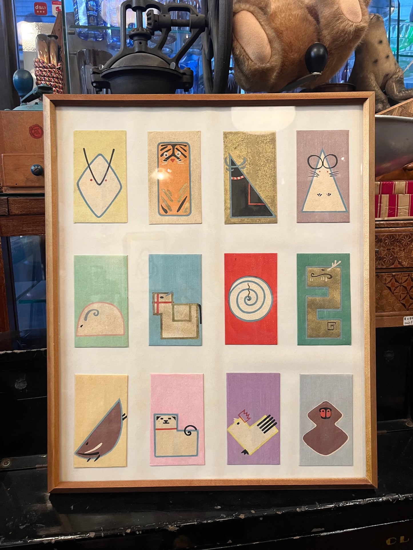 ぴょんぴょん堂【十二支御祝儀袋】ポチ袋