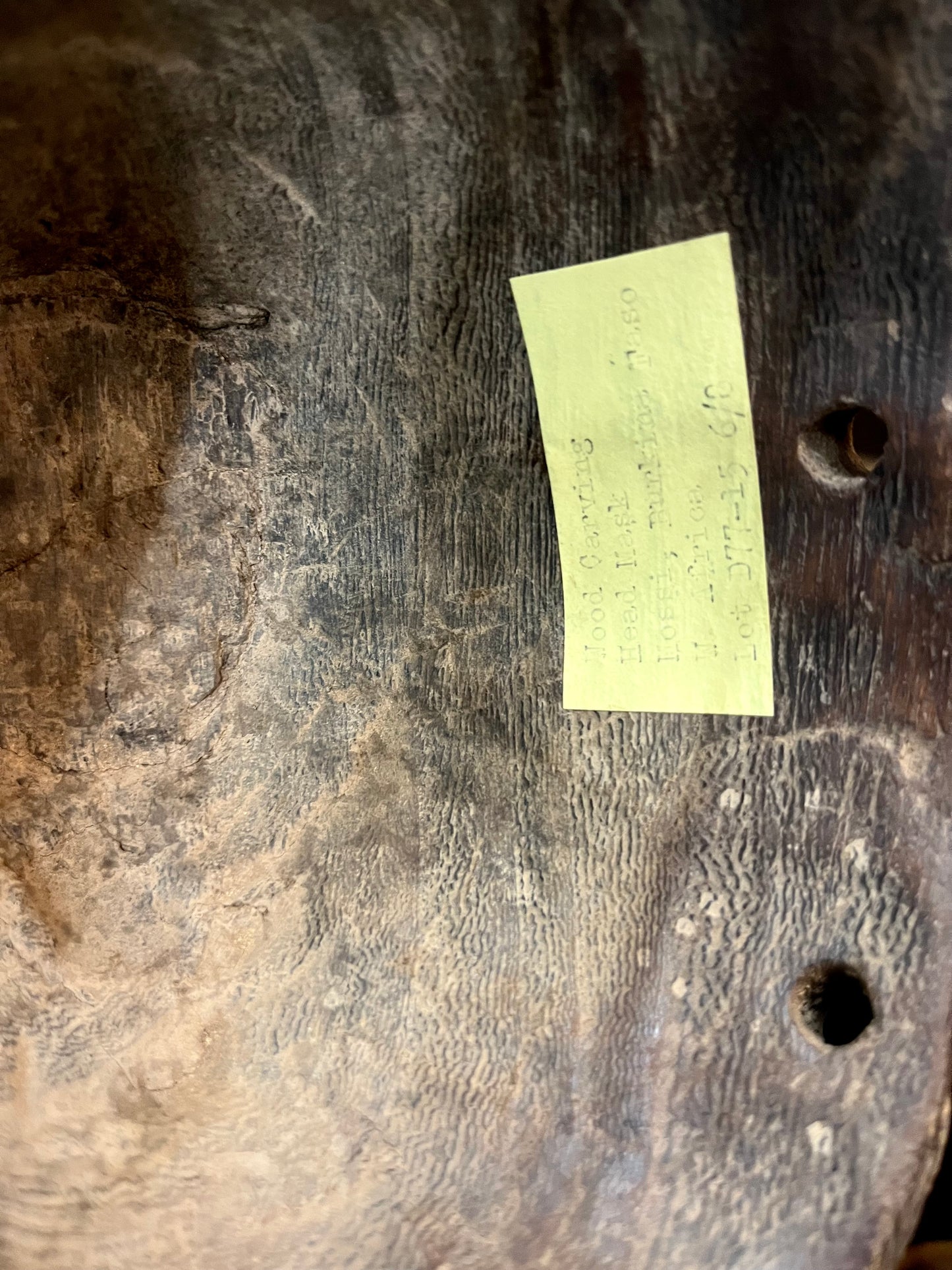 ブルキナファソ モシ族 木彫仮面 ヘッドマスク アフリカ民芸