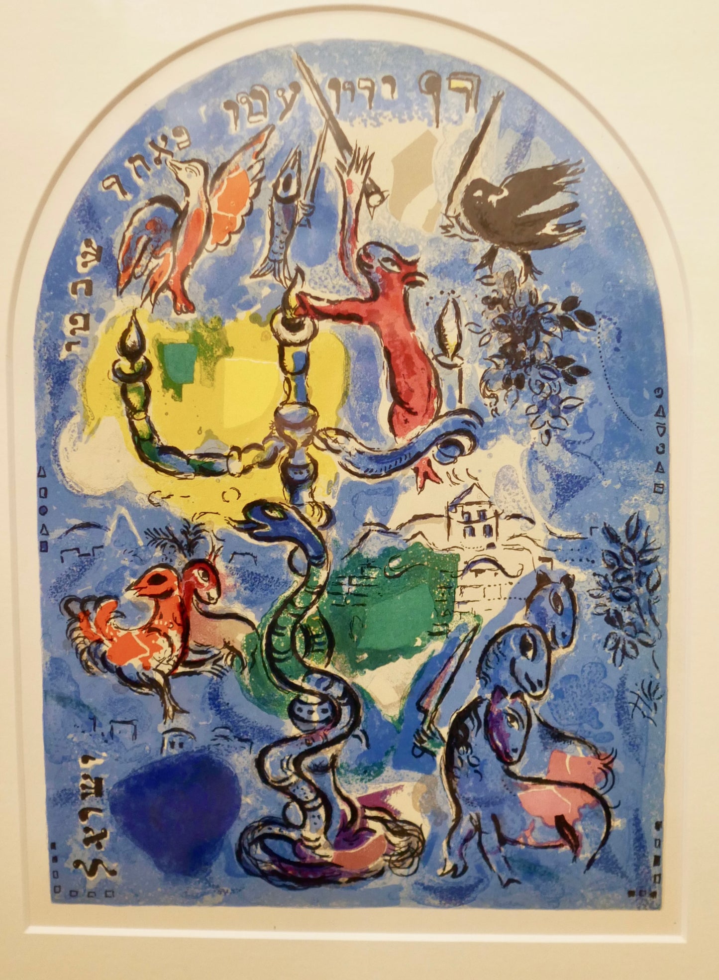 マルク・シャガール【ダン族】リトグラフ Marc Chagall 証明書付き