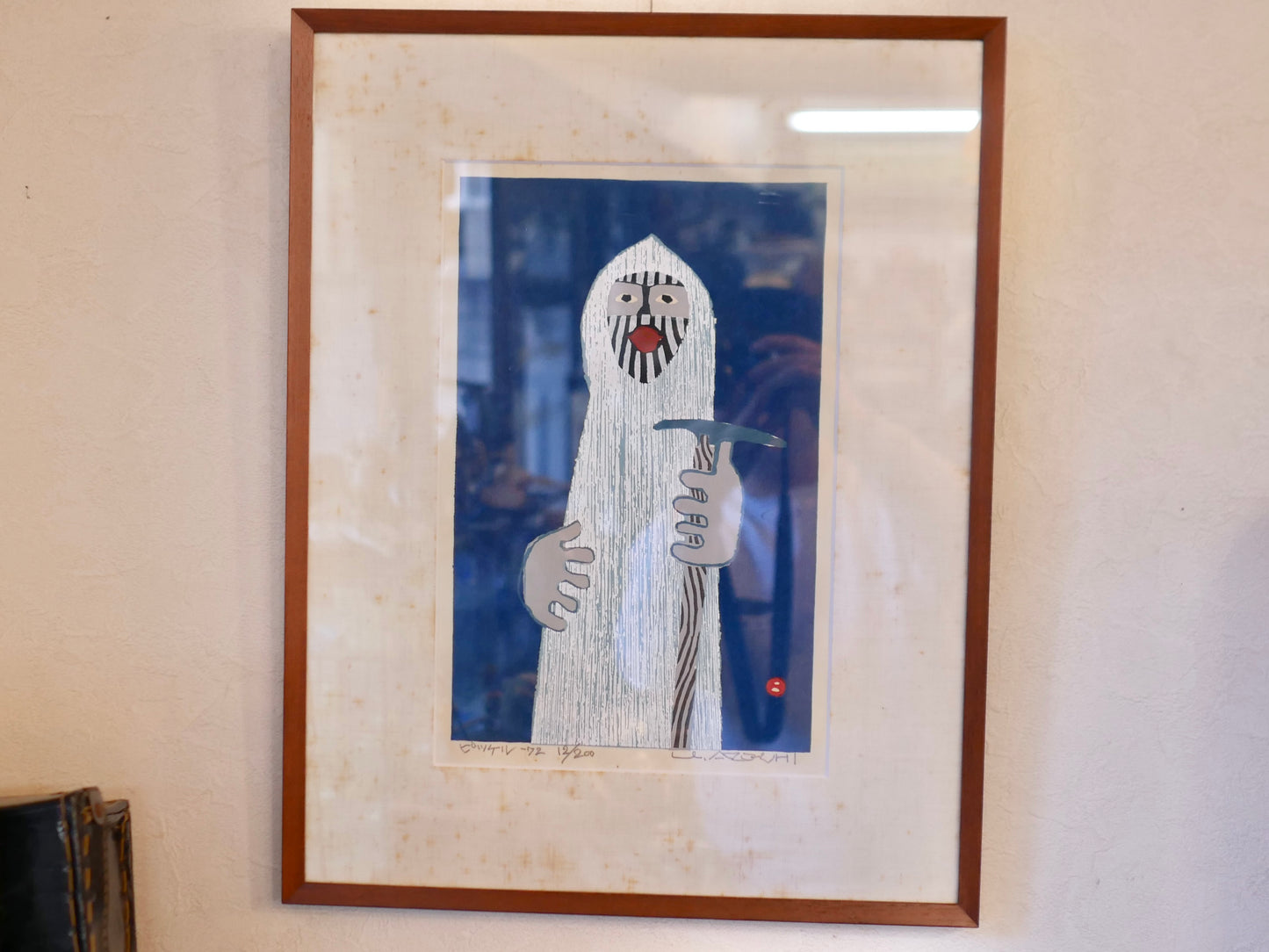 畦地梅太郎【ピッケル】1972 木版画 山男