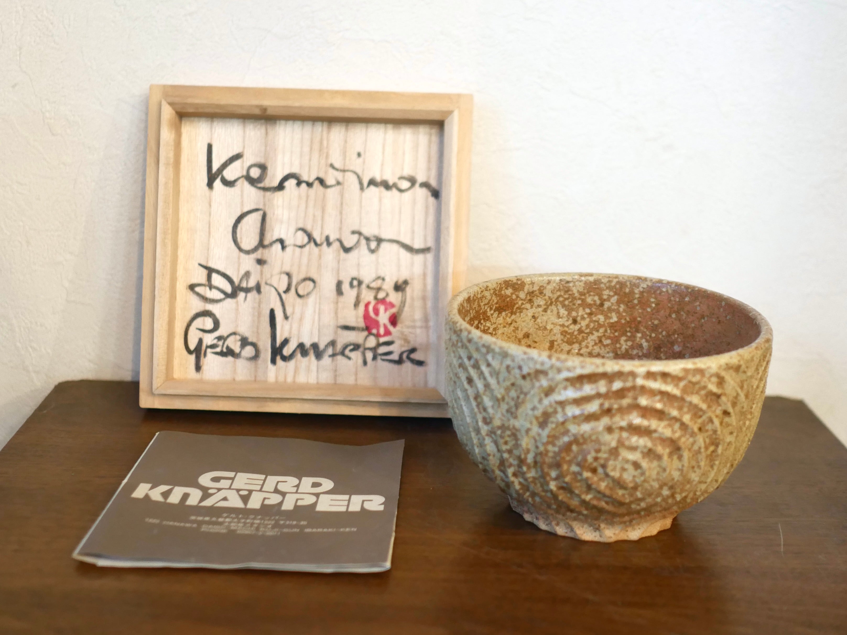 PickUp – smileantiques