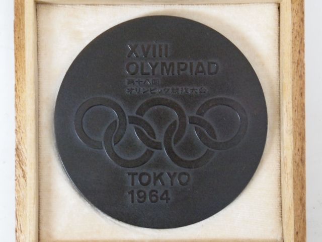 1964年 東京オリンピック 国旗掲揚 記念メダル ブロンズ 岡本太郎
