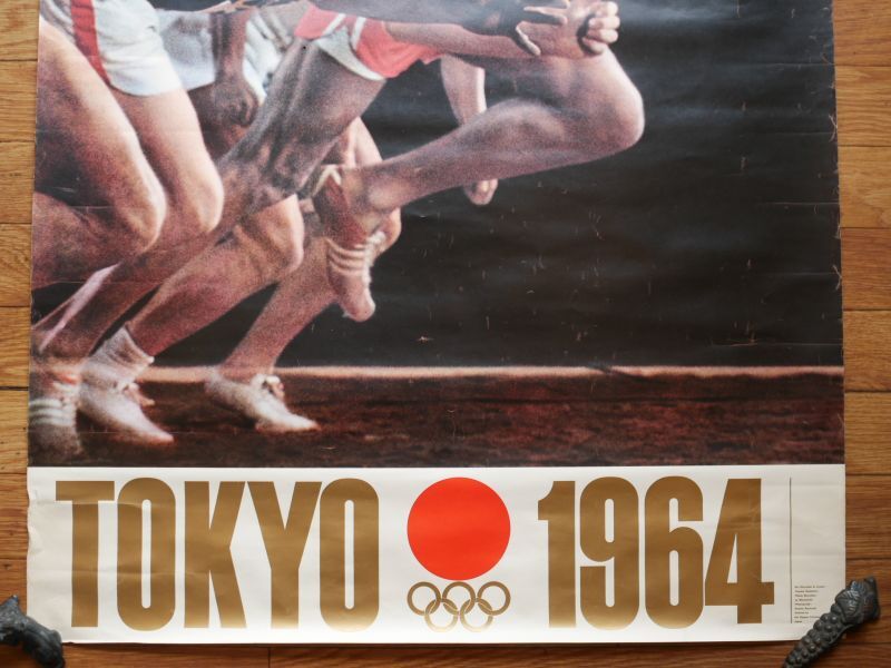 東京オリンピック 2号ポスター スタートダッシュ 1964年 亀倉雄策 東京五輪 当時物